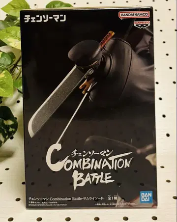 체인소 맨 Combination Battle-사무라이 소드