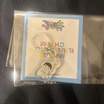 가타야마 사키 히나타자카46 메지루시 참 키링