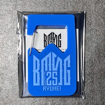 BMSG FES'25 RYUHEI 아크릴 카라비너