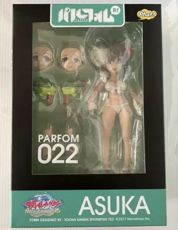 팔콤 ASUKA 굿스마일컴퍼니