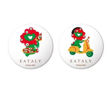 EATALY Expo 2025 미야쿠미야쿠 마그넷 세트 이탈리