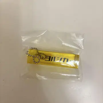 요루시카 가챠 룸키