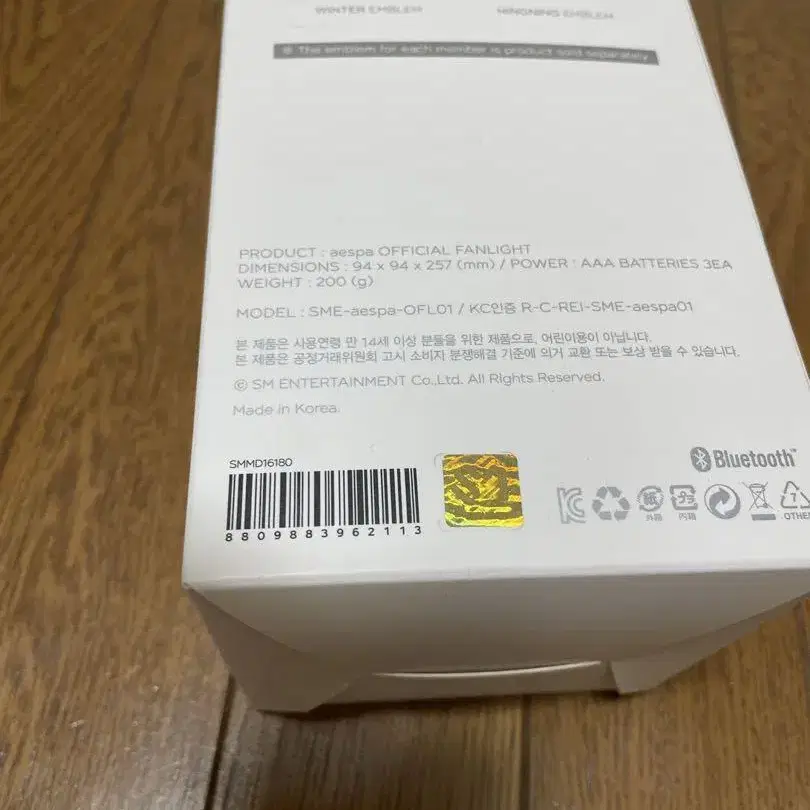 3번째 상품 이미지