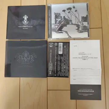 la'cryma christi CD 라스트 앨범 최초 한정 DVD 포함
