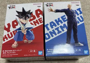 진 사무라이전 YAIBA 하 진 피규어 테츠진 오니마루 타케시
