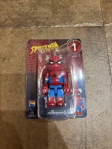BE@RBRICK 스파이더맨 해피 복권 1번