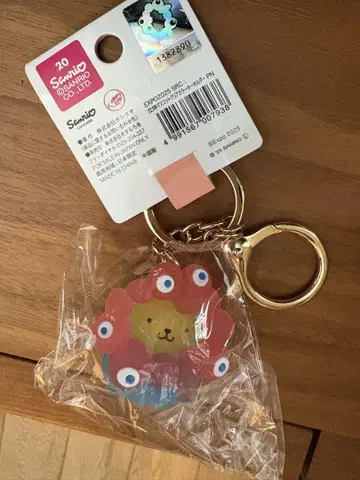 산리오 라이온 아크릴 키링 새상품