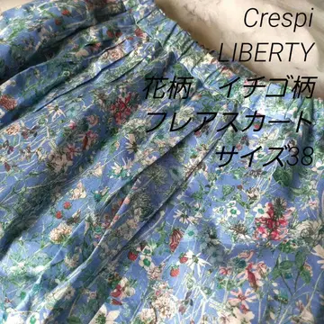 Crespi LIBERTY 꽃무늬 이치고 패턴 플레어 스커트 사이즈 38