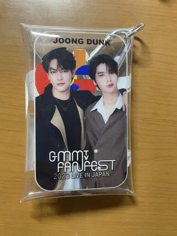 GMMTV FANFEST 2023 JOONG DUNK 키링