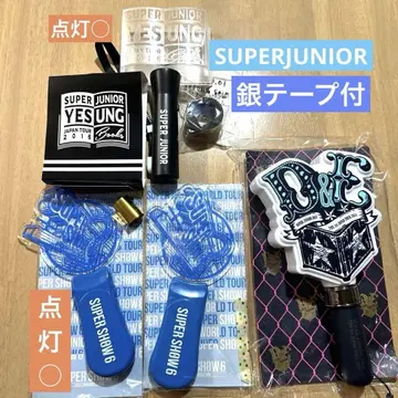SUPERJUNIOR 스주 응원봉 묶음 판매 KPOP 은색 테이프 포함