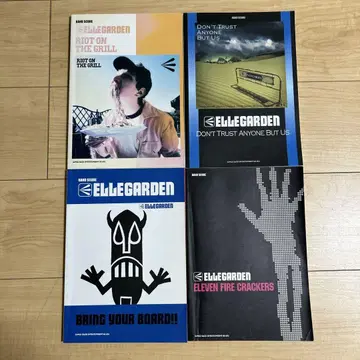 ELLEGARDEN 밴드 스코어 4권 세트