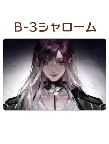 샤로움 클리어 케이스