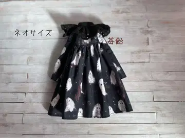 handmade 브라이스 아웃핏