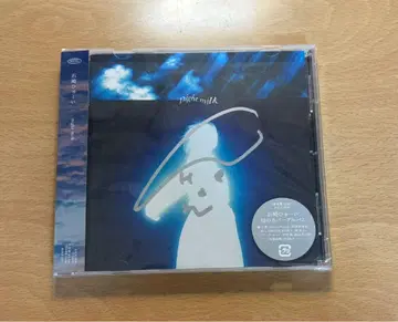 이시자키 휴이 night milk 일반ver 사인 포함