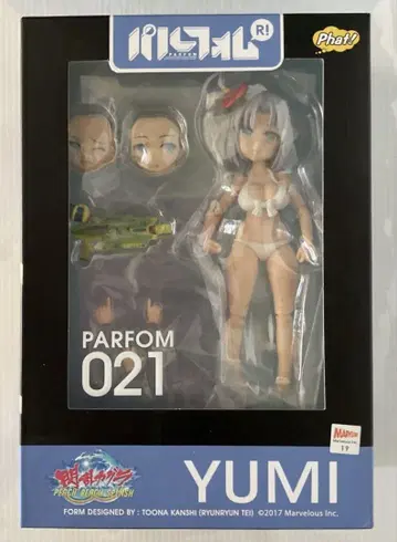 팔콤 YUMI 2 굿스마일컴퍼니