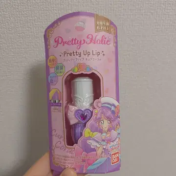 프리티 홀릭 프리큐어 큐어 코랄 립 크림 퍼플