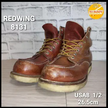 REDWING 레드윙 8131 모크 토 워크 부츠