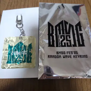BMSG FES'25 랜덤 웨이브 키링 MAZZEL 타쿠토