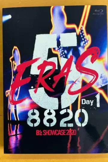 B'z SHOWCASE 2020-5 ERAS 8820-Day1 블루레이