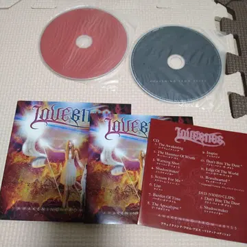 Love bites Awakening from Abyss DVD 포함