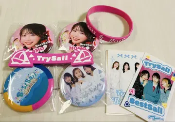 TrySail 'BestSail' 눈가림 가챠