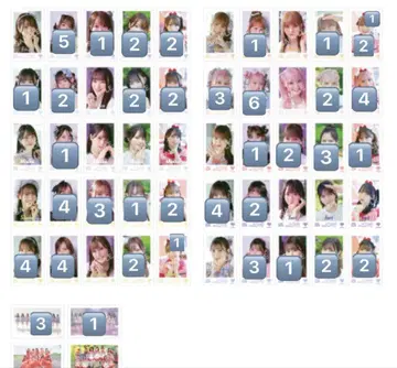 이코러브 미니 사진 vol.9 92장 묶음 판매