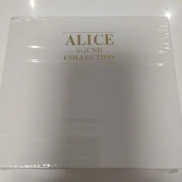 ALICE SOUND COLLECTION 미개봉