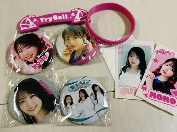 TrySail 'BestSail' 눈가림 가챠