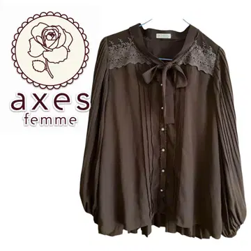 axes femme 리본 보타이 블라우스 벌룬 소매 플리츠 브라운 M