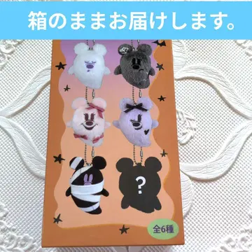 봉제 인형 참 세트 디즈니 할로윈 2025 유령 미키