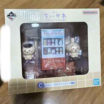 치이카와 (먼작귀) 제일복권 C상