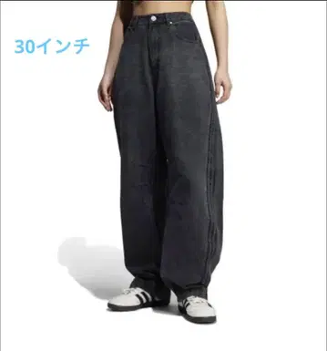 adidas Adilenium 바나나 핏 워시드 데님