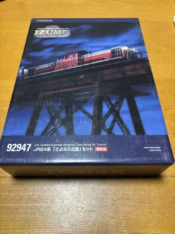 TOMIX JR24계 [ 안녕 이즈모 ] 세트 한정품 92947