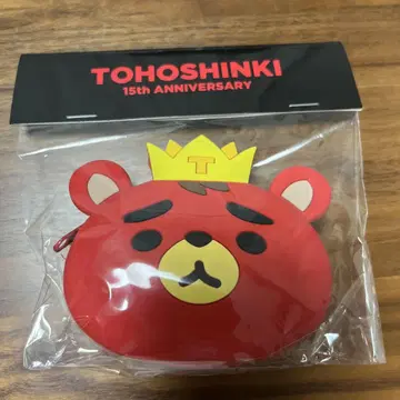 동방신기 TB 실리콘 파우치