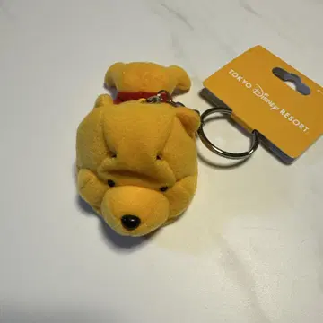 디즈니 푸우 봉제 인형 키체인