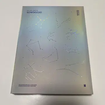 BTS 2021 MUSTER sowoozoo 소우주 Blu-ray 단품