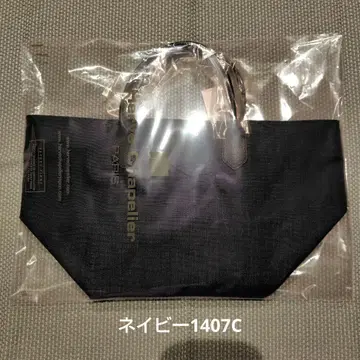 1407C 네이비 엘베 샤플리에 가죽 핸들 보트형 토트 M 코듀라