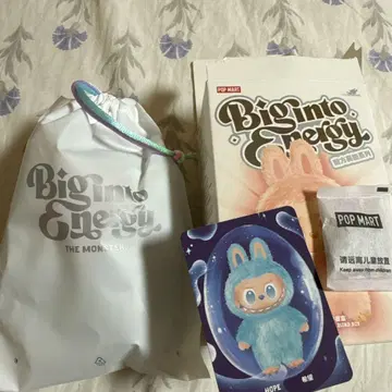 러브브 정품 POP MART Big Into Energy HOPE