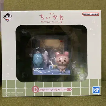 치이카와 (먼작귀) 1번 복권 D상