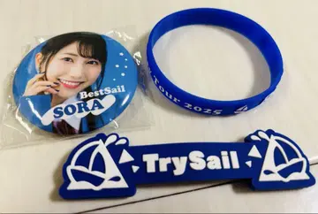 TrySail 'BestSail' 눈가림 가챠
