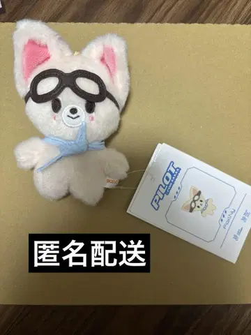 StrayKids 스키즈 SKZOO 폭시니 10cm