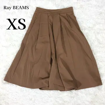 새상품급 레이빔즈 Ray BEAMS 롱 기장 플레어 스커트 XS 브라운