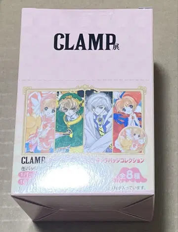 CLAMP전 카드캡터 사쿠라 캔뱃지 BOX 박스