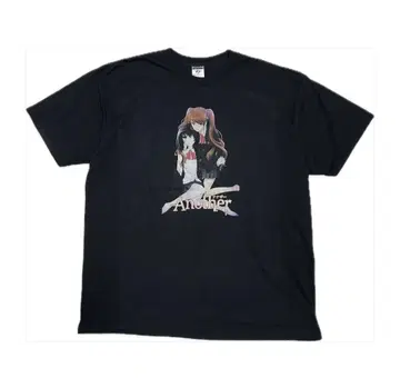 Another Anime T-shirt