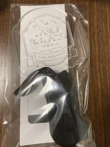 도즈루사 본쥬르 본산포 유라쿠초 응원봉