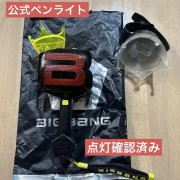 BIG BANG 응원봉 공식 묶음 판매 KPOP