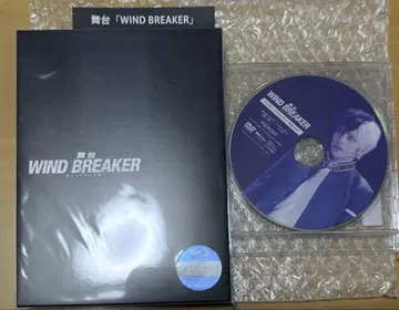 무대 wind breaker Blu-ray 미개봉 특전 포함
