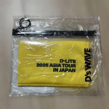 d-lite 테 냉감 타월