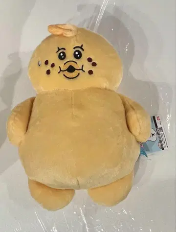만푸쿠 BIG 봉제 인형 키미마로