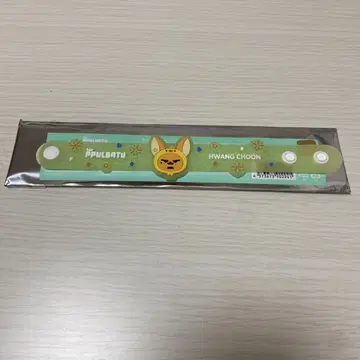 TXT 뿔바투 팝업 러버 밴드 영준 팬아트